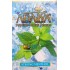 Табак для кальяна Adalya Strong Menthol (Адалия Сильный Ментол) 50г фото - 2 Табак для кальяна Adalya Strong Menthol (Адалия Сильный Ментол) 50г фото - 2